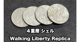 ４重層シェル コイン（ウォーキング リバティ レプリカ）/ Quartette Coins (Walking Liberty Replica)