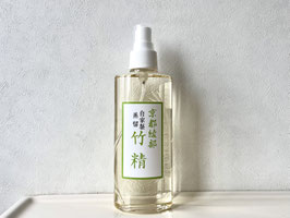 自家製蒸留竹精　２００ｍｌ
