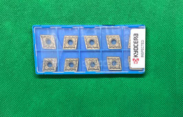 CNMG120404PQ-CAO25P KYOCERA Acabado aceros duros