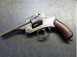 revolver japonais type 26