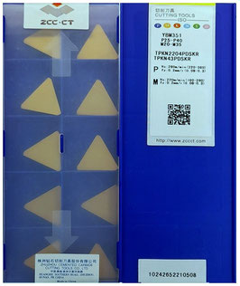 INSERTO TPKN 43PDSKR YBM351 ZCC-CT