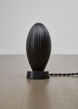 Minispot Muschel CREATIVE LIGHT