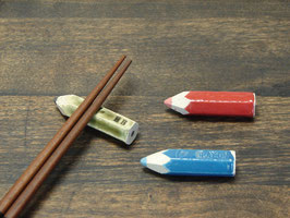 箸置き　鉛筆型