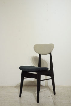 Japanese Moden Chair