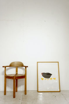 Arm Chair