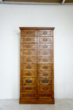 Filing Cabinet