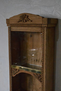 WALL CABINET (SOLD)