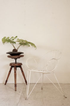Garden Chair / Mauser Werke Waldeck
