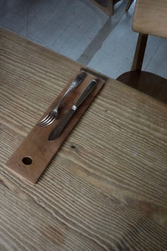 板 (SOLD)