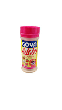 Goya all Seasonning (rose)