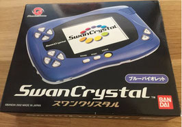 Bandai WonderSwan Color Crystal Konsole OVP Box Protector Schutzhülle