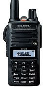 FT-65E NEW  VHF/UHF FM