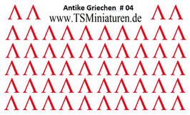 1:72 Wasserschieber #04 Antike Griechen Sparta