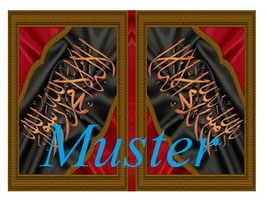 Muslim Banner #03