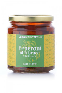 Peperoni alla brace