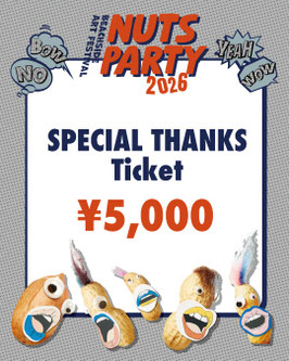 SPECIAL THANKS