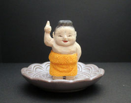 天上天下唯我独尊