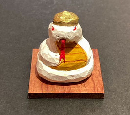 宝珠白巳