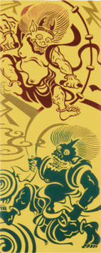 風神雷神