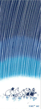 雨