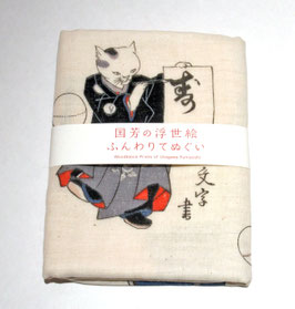 柔らかい肌触りのガーゼ手ぬぐい