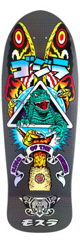 Santa Cruz Godzilla Mothra