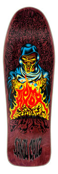 Santa Cruz Tom Knox Firepit