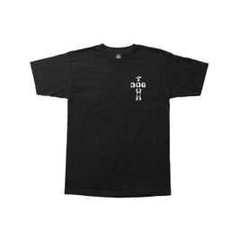 Dogtown Cross Logo Shirt black