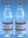 廃油さらさら　1.8L×3本