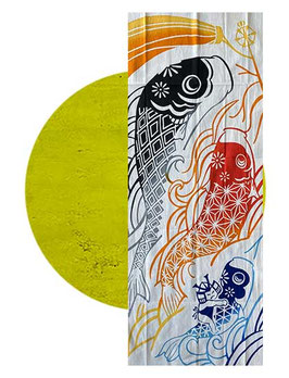 Tenugui "Koi Fische"