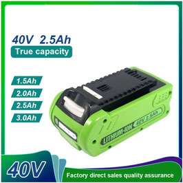 Greenworks Litio 2.5Ah
