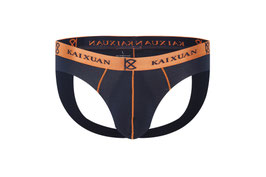 Briefstrap Seamless Marin (L)