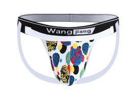 Jockstrap Ice Silk Dots (XL)