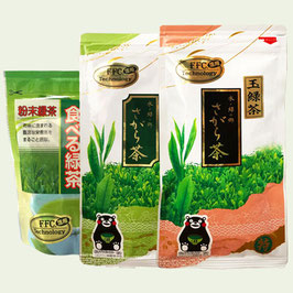 Watanabe Tee Set