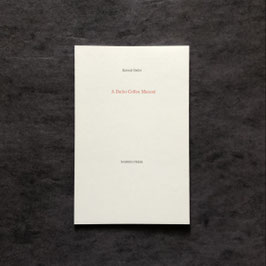 Katsuji Daibo “A Daibo Coffee Manual” (2024)
