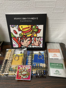 サブカル魂開催記念品セット★オマケ★キラキラハビットくんシール（赤）