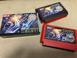 ゲームインパクト12周年記念XELAT! SWEET&SPICY ver.※予約※