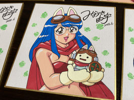 みなづき由宇直筆イラストミニ色紙【冴子先生×ハビットくん②】