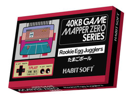 【FC】たまごボール/Rookie Egg Jugglers