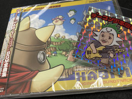 【予約】ゲームインパクト10周年記念CD「HABiT! オリジナルサウンドトラック」(送料込み)
