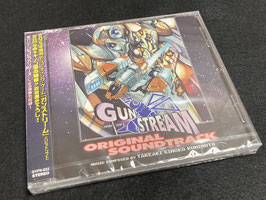 GUN STREAM  オリジナル・サウンドトラック 〜キノコ国本剛章〜（送料込み）