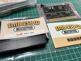 SMB256W SELECTORワークショップ（熊本）