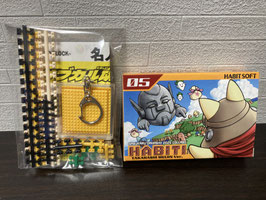 【予約】HABiT!名人Ver.＆名人プラモキーホルダーセット