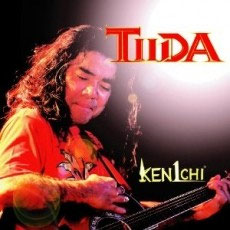TIIDA(太陽)