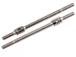 Biellette de direction (2pcs)