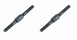 Bielettes 3 x 37mm Alu (2pcs)