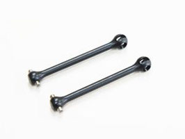 Cardans CVD AR (2pcs)
