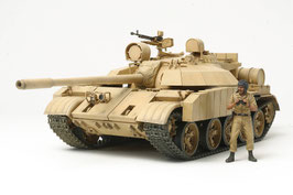 Maquette Tamiya char T55 ENIGMA Irakien 1/35