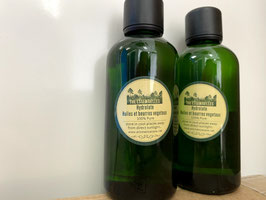 皇室按摩油 Imperial Massage Oil