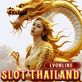 LVONLINE